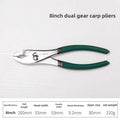 6/8 Inch Multifunctional Movable Carp Pliers, Pipe Pliers, Water Pump Small Water Pipe Pliers, Fish Mouth Pliers