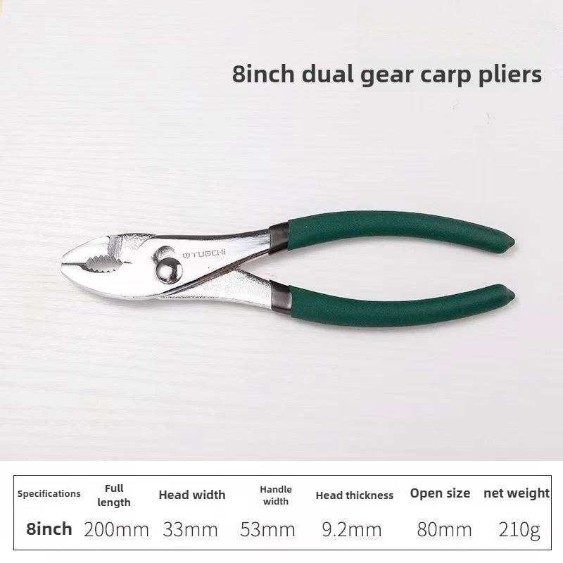 6/8 Inch Multifunctional Movable Carp Pliers, Pipe Pliers, Water Pump Small Water Pipe Pliers, Fish Mouth Pliers