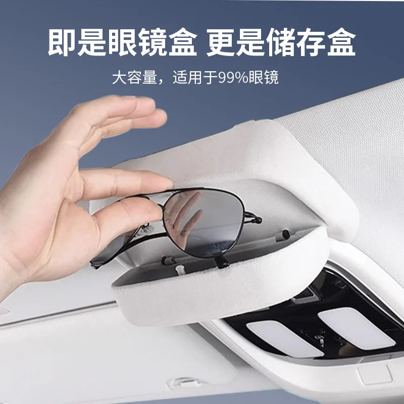 For Changan Deepal G318 Suede Car Glasses Case Roof Multi Functional Sunglasses Storage Box Protective Interior Accessory