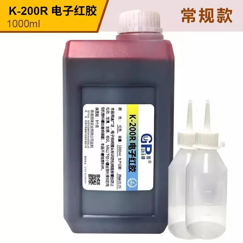 Quick-drying electronic red glue green glue transparent thread anti-loosening strong glue wire row electrical fixing adhesive