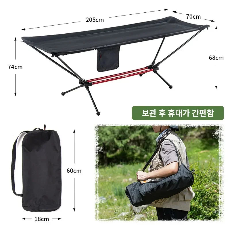 Outdoor Folding Camping Cot Portable Travel Picnic Camping Folding Bed Aluminum Alloy Bracket
