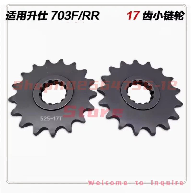 Suitable for Shengshi ZT703F/703RR Modified 17-tooth Forged Pinion Small Sprocket Small Tooth Disc Reduce Vibration