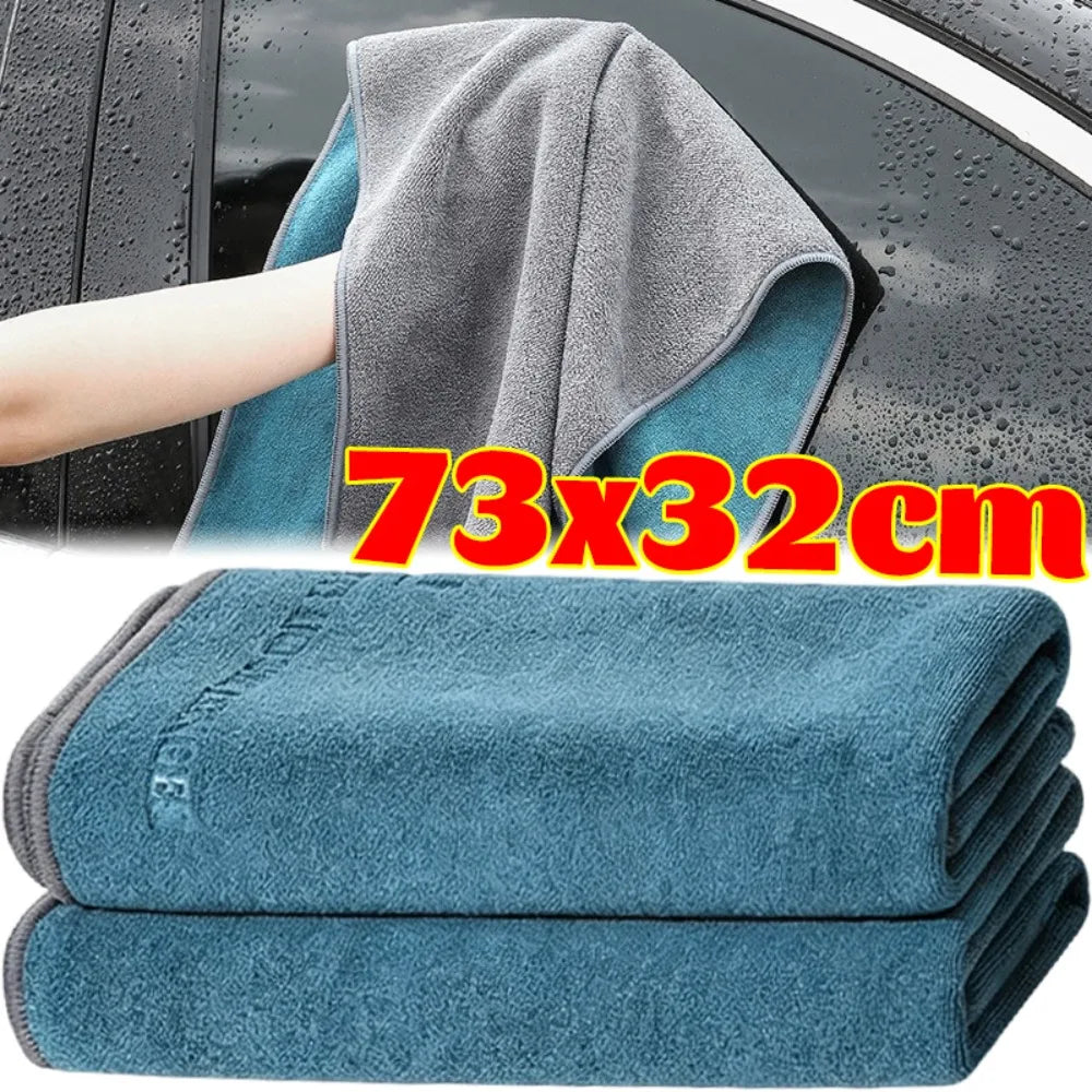 73x32cm Double-sided Microfiber Car Washing Towel Soft Drying Cloth Strong Water Absorption Thicken Car Body Cleaning Rag