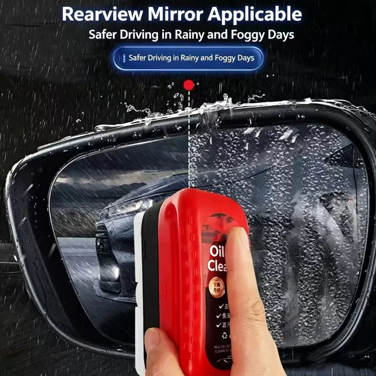 Car Glass Oil Film Cleaner Wiping Red High-Force Dirt Removal for Front Windshield Side Windows & Rearview Mirrors