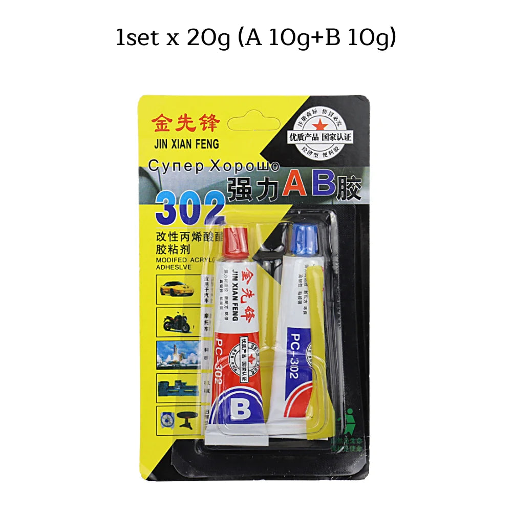 A+B 20g Glass Metal Stainless Waterproof Strong Adhesive Acrylate Structure Special Quick-Drying AB Glue
