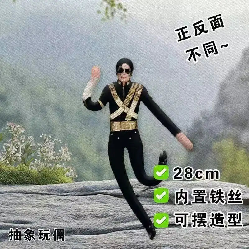 Michael Jackson Cosplay Prop Doll 1/6 Plush Figure with Articulated Joints Room Decoration Stuffed Toy Gift for Music Lover