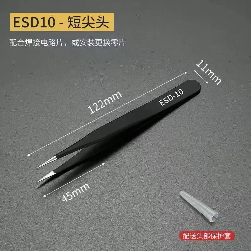 High precision small tweezers Anti static stainless steel pointed elbow tweezers Sewing machine maintenance clamp tweezers