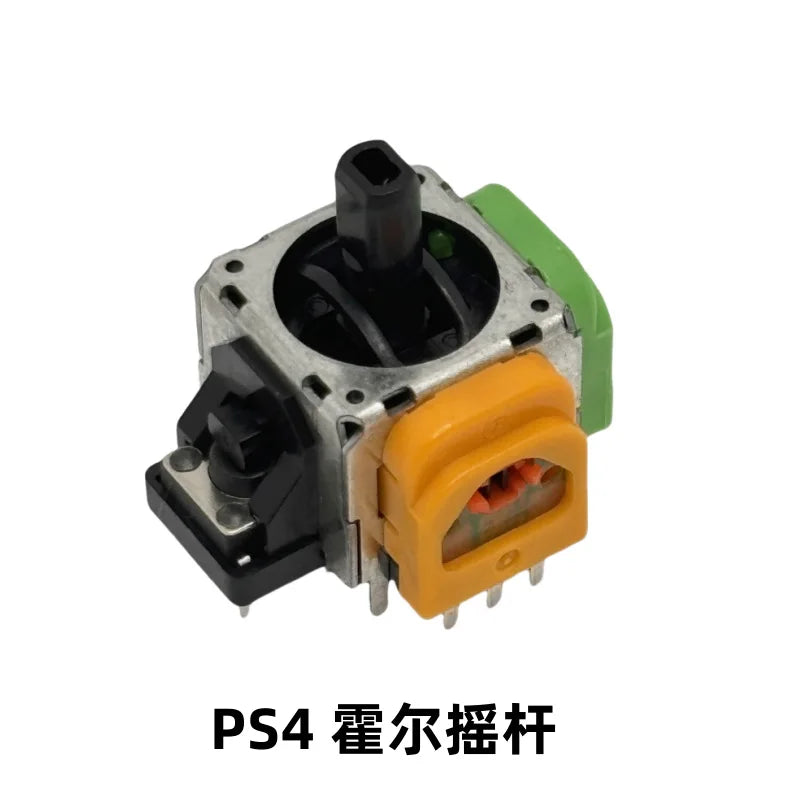 100PCS  HALL TMR Joystick 3D Analog Stick For PS5/PS4/XBOX/Switch PRO Gamepad TMR Electromagnetic Sensor Thumbstick