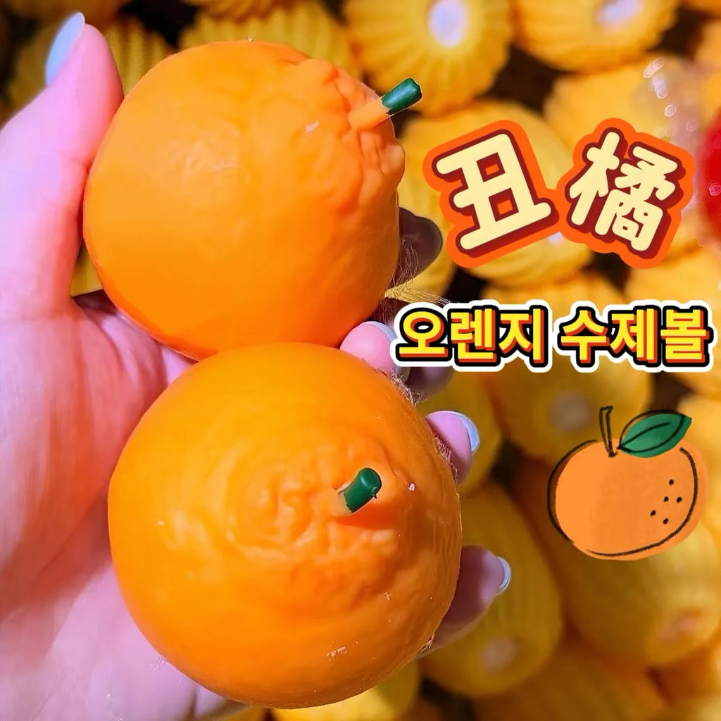 Handmade Ball Crunchy Squishy Ugli Fruit Stress Ball Squeeze Toy Squishy Fidget Ball ASMR Anti Stress Release Hand Relax Gift