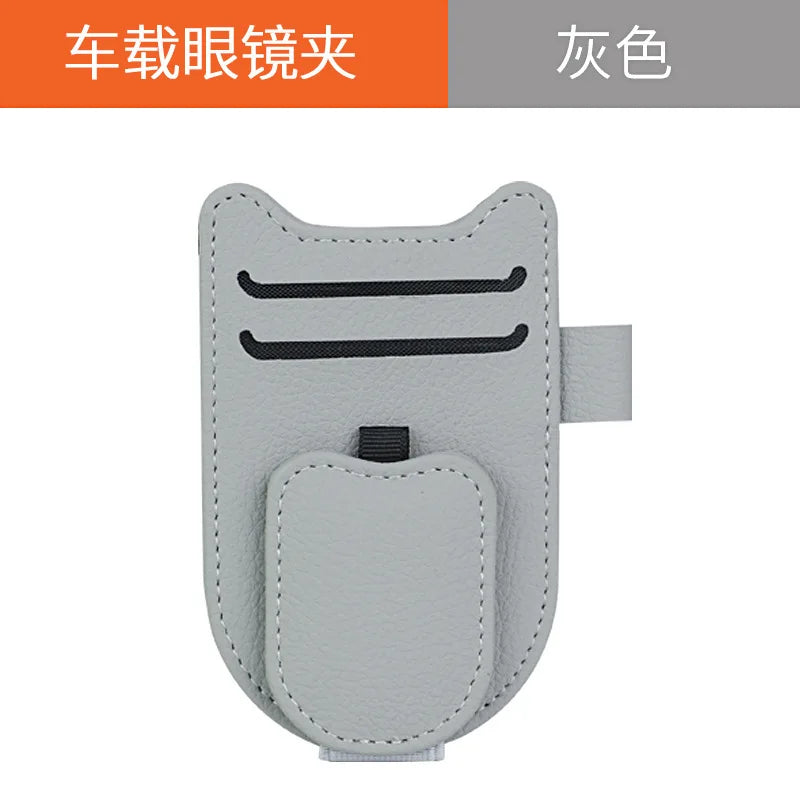 Magnetic Car Sunglasses Holder Sun Visor Glasses Clip PU Eyeglasses Hanger Portable Ticket Card Clip Auto Accessories