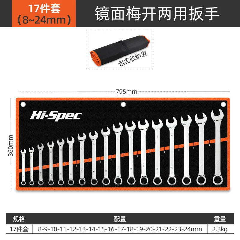Hi-Spec Offset Open-End Dual-Use Combination Wrench Set CR-V Opened Ring Combo Spanner Hand Tool Kit for Home Repair