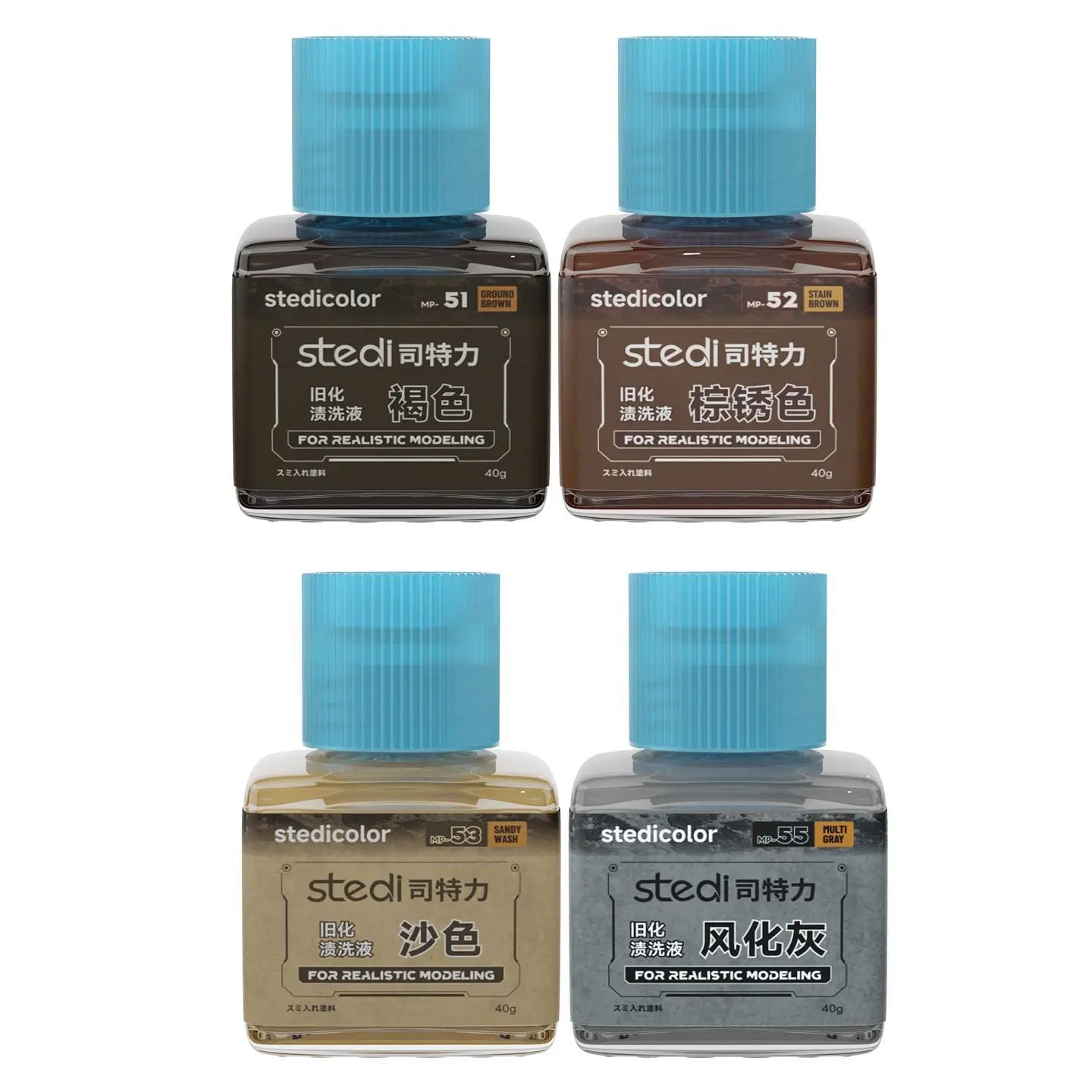 STEDI Weathering Solution - Realistic Effect Wash for Mecha Military Model Assembly Hobby DIY Tool