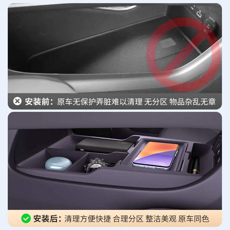 For Leapmotor B01 2025 Center Console Lower Storage Box, Drop-in Organizer Tray, Interior Accessory car accessories