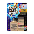 80ml Soft99 Car Glass Oil Film Remover Glaco Glass Polishing Compound Windshield Cleaner Car Glass Polishing Clear Auto Window