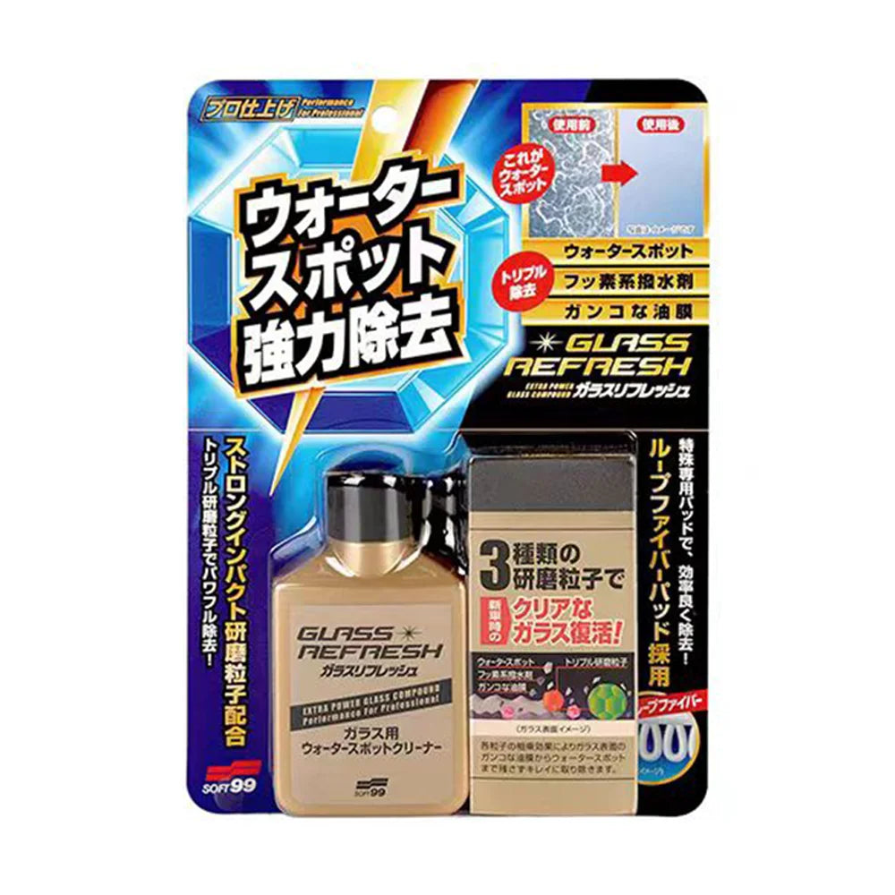 80ml Soft99 Car Glass Oil Film Remover Glaco Glass Polishing Compound Windshield Cleaner Car Glass Polishing Clear Auto Window