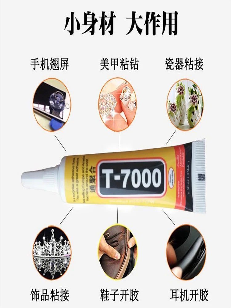 15ML 25ML 50ML 110ML T7000 Black  Repair Adhesive Universal Glass Plastic DIY Glue Glue Mobile Phone Screen Superglue Glue Tools