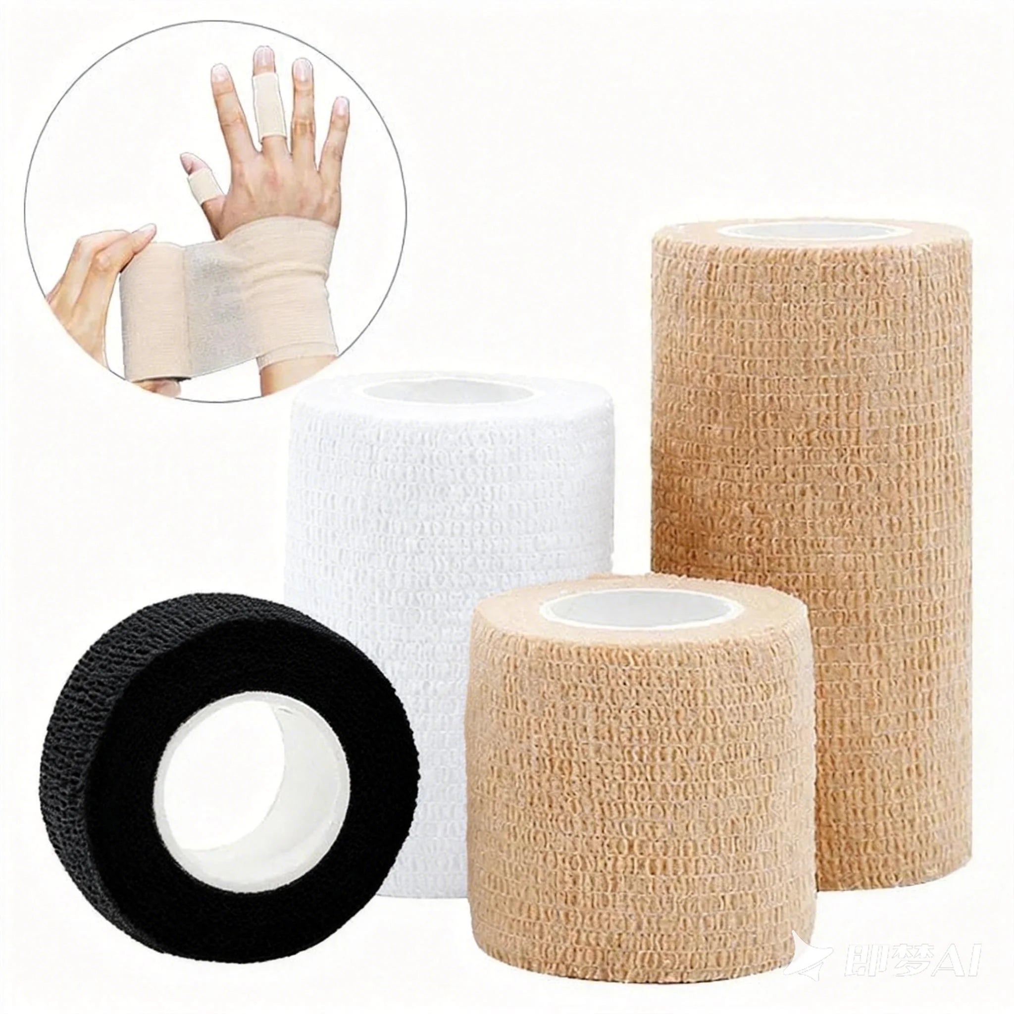1-10 Rolls Elastic Breathable Medical Adhesive Bandage Self Adhesive Tape Beige Wrap For Wrist Ankle Finger Sports First Aid
