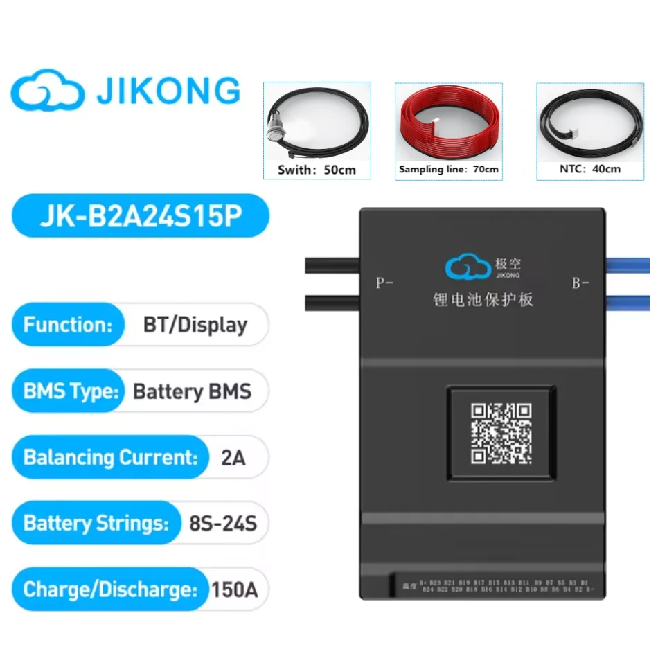 JIKONG Jk Bms B2A24S20P 2A Active Balance Bms 8S 10S 12S 16S 17S 20S 24S Smart Bms 100A 150A 200A Lifepo4 Li-Ion Lto Battery BMS