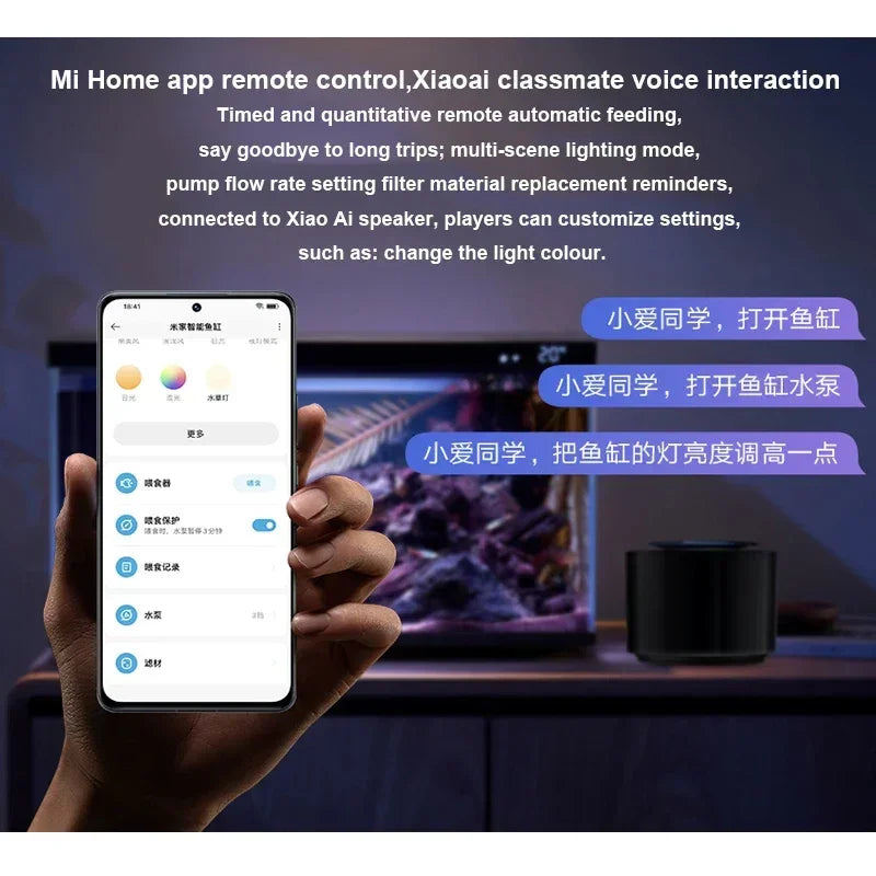 Xiaomi Mijia Smart Fish Tank Work With Mijia APP Mobile Controlled Remote Feeding Smart Lighting System Light Aquarium 20L-CN