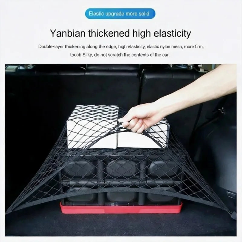 Travel General Luggage Network SUV Suitcase Mesh Cover Trunk Storage Tool Roof Rack Picnic Truck Fixing Accessories