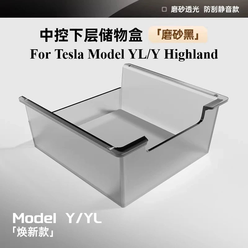 For Tesla Model YL/Y/3 Highland Central Control Storage Box Armrest Box Storage Car Car Interior Modification Accessories Tools