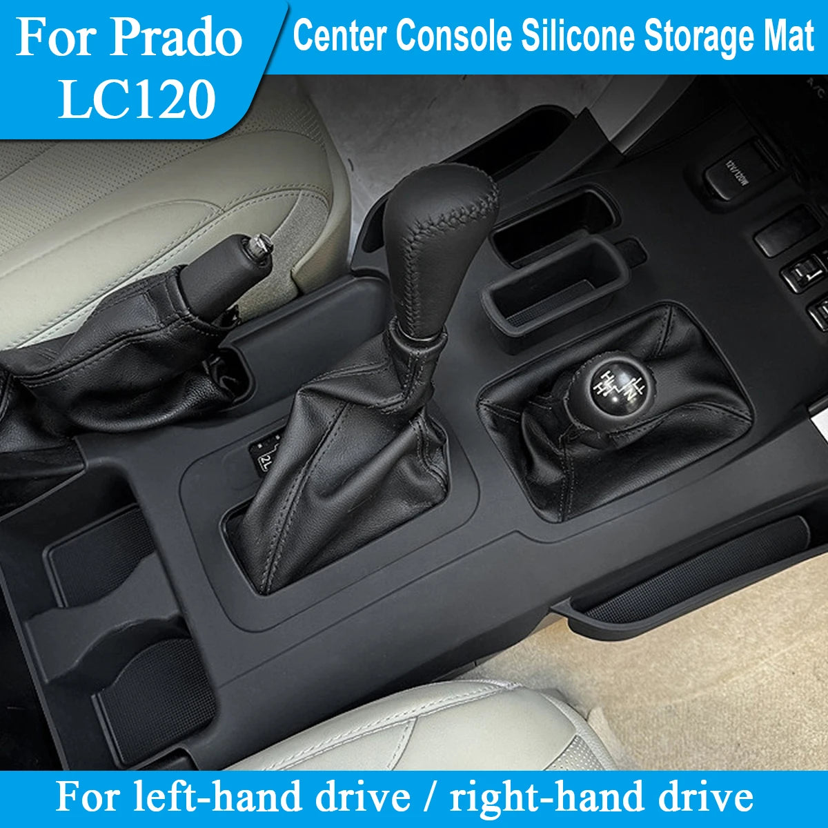 For 2003-2009 Prado LC120, Center Console Silicone Storage Mat, Expand Storage Space, Car Interior Modification Accessories