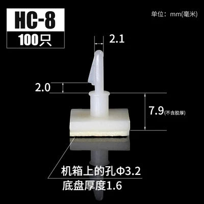 100pcs Plastic Pcb Pillar Stick on Standoff Spacer Screw Circuit Support Locking Snap-In Posts Fixed Clips Adhesive 3mm Hole Kit