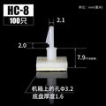 100pcs Plastic Pcb Pillar Stick on Standoff Spacer Screw Circuit Support Locking Snap-In Posts Fixed Clips Adhesive 3mm Hole Kit