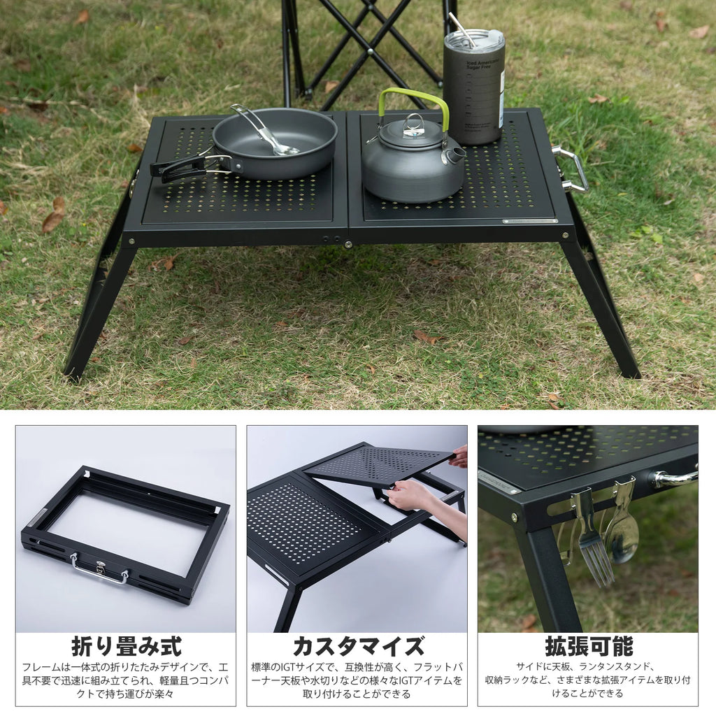 CHANGE MOORE Ultra Light Camping Table Full Mesh Foldable Design with Carry Bag Portable Outdoor Picnic Table 50kg Load Capacity