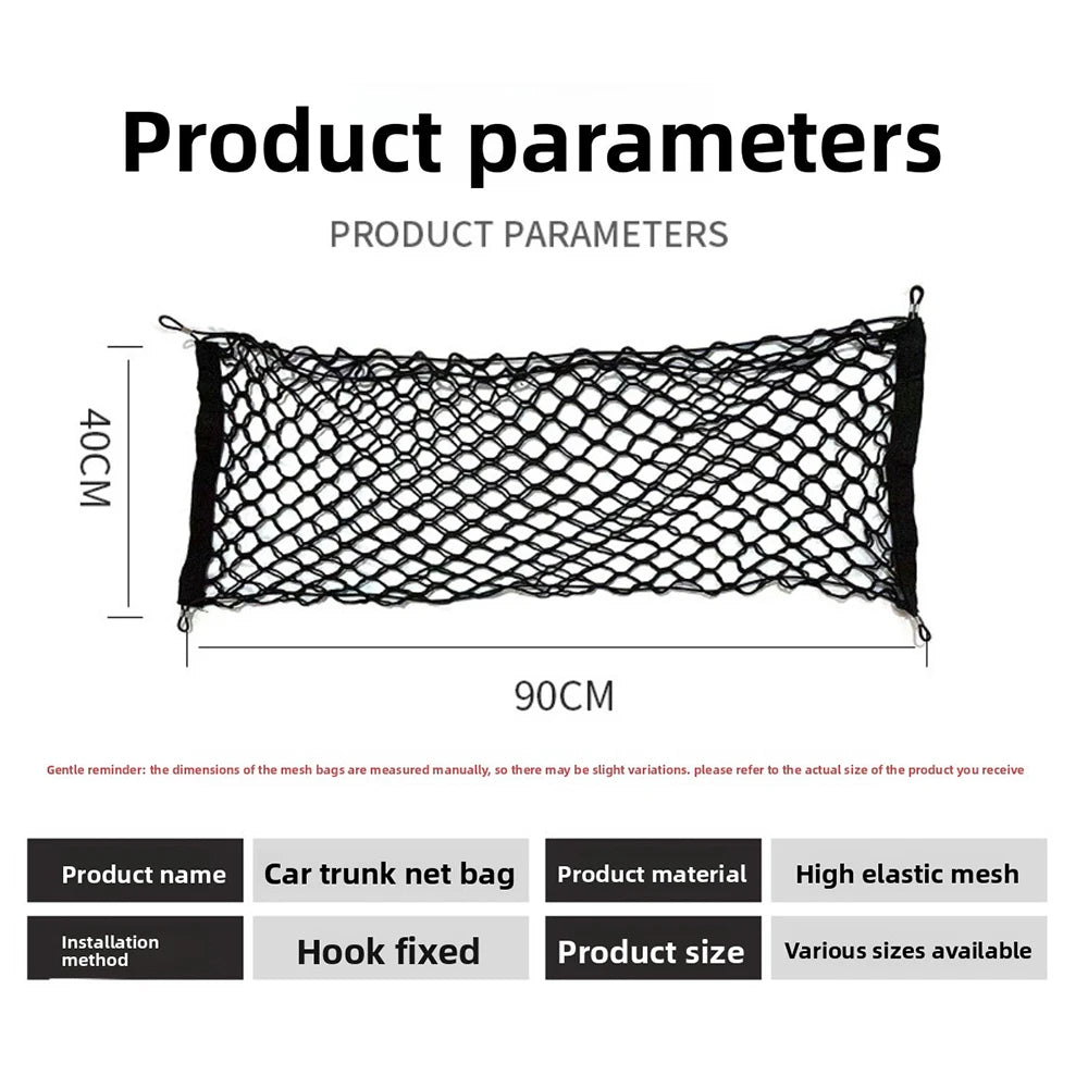 Universal Nylon Mesh Nets Stretchable Car Interior Mesh Network Pocket Car Trunk Net Elastic Luggage Net Cargo Organizer Storage