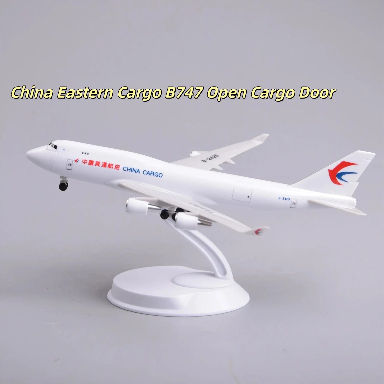 747 Series Openable Cargo Door Scale Aircraft Model 20cm China Eastern Cargo B747 ABS Miniature Airplane Model Adults Fun Gift