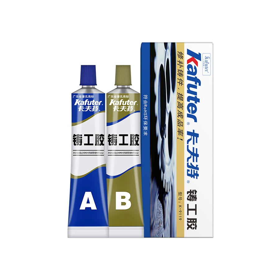 Kafuter 100g AB Metal Repairing Glue Waterproof Strong Adhesive For Iron Steel Auto Radiator Water Tank Special leakage Repair