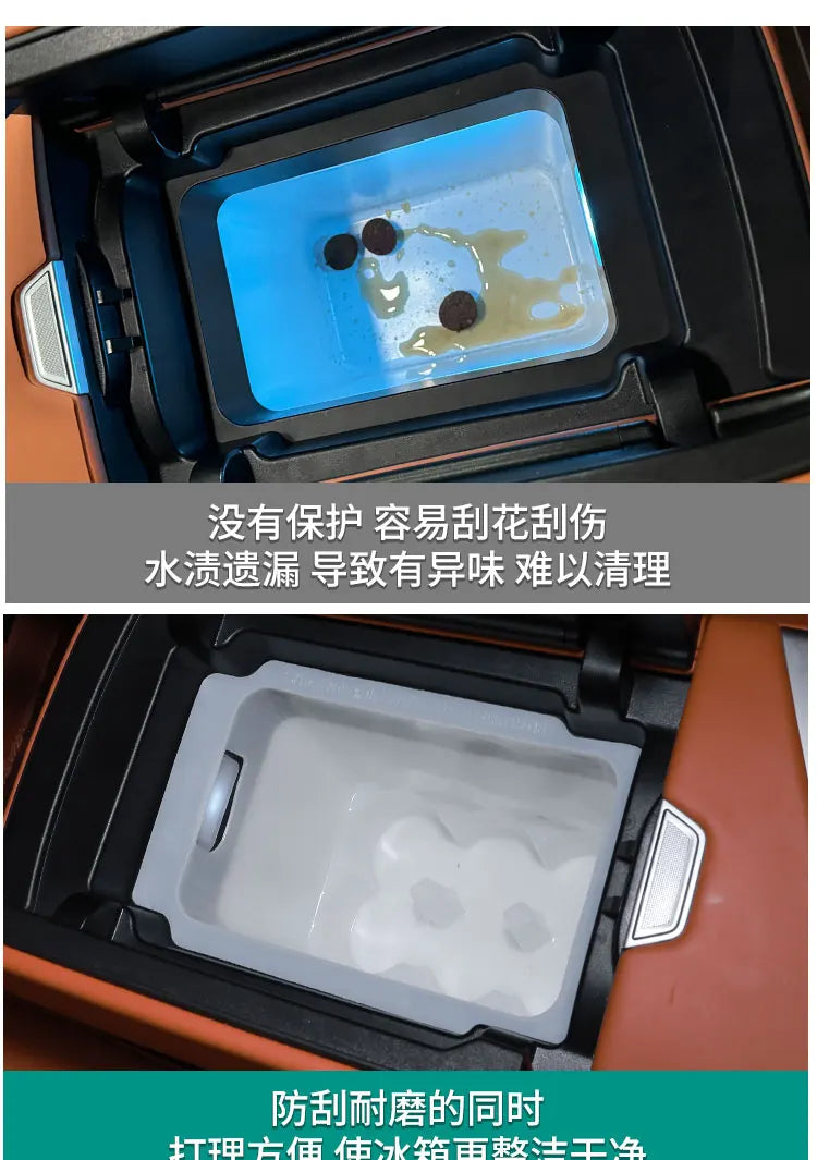 For GWM Wey 07 Car Central Control Armrest Box Refrigerator Silicone Pad Partition Storage Water Cup Holder Non-Slip Organizer