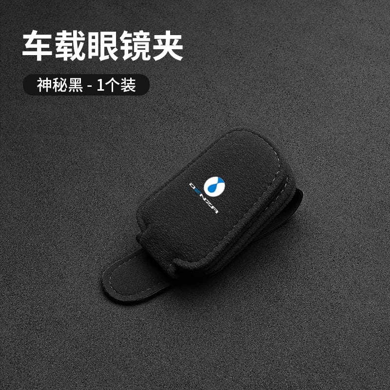 Car glasses storage box For DENZA N9 D9/N7/8 X Z9 GT Suede sunshade glasses clip