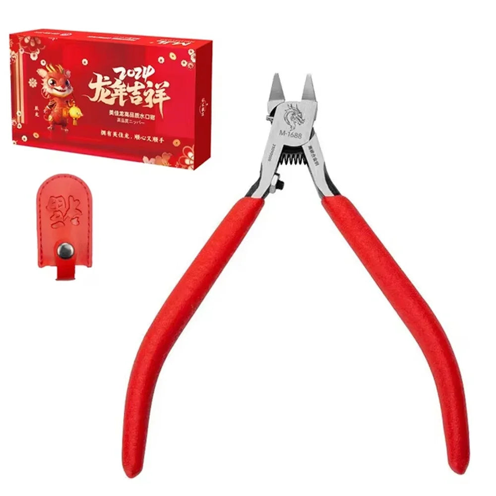 MJL M-1711 Model Nippers Ultra-Thin Single-Edged Gundam Model Building Tools for Beginners To Repair and Fix Plastic Models