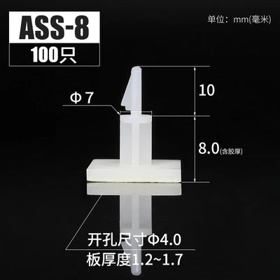 100pcs Plastic Pcb Pillar Stick on Standoff Spacer Screw Circuit Support Locking Snap-In Posts Fixed Clips Adhesive 3mm Hole Kit