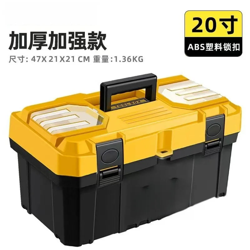 14/16/20Inch Hardware Tools box, Plastic Thick Combination Suitcase Electrician Carpenter Electric Drill Storage Box
