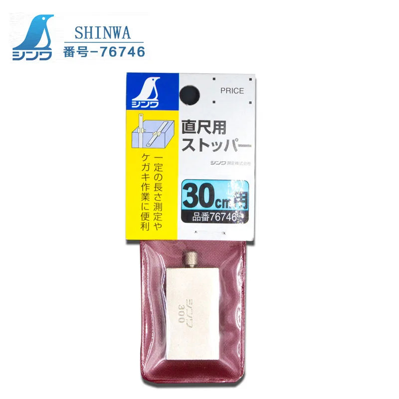 SHINWA Penguin Brass Ruler Slider Rule Limit Block For Marking Measuring Length Depth Height of Steps For Metalworking DIY Work