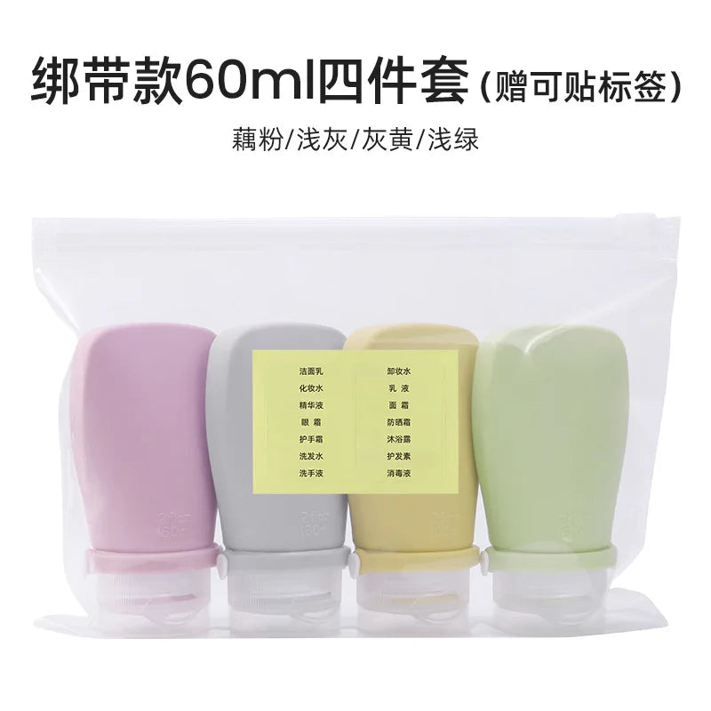 Portable Silicone Travel Bottle Cosmetic Storage Refillable Lotion Bottle Leakproof Shampoo Container Squeeze Tube Empty Bottle