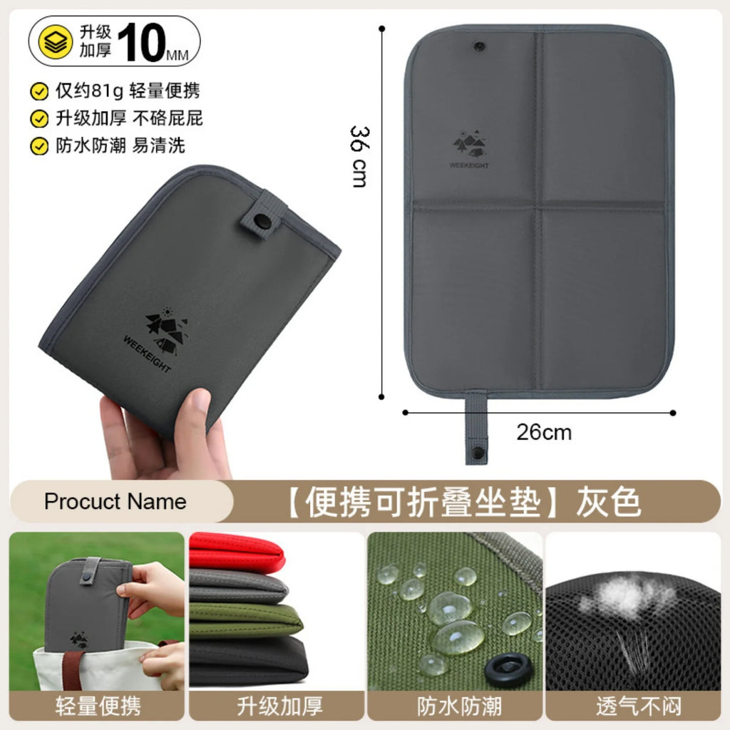 Oxford Cloth Folding Camping Seat Pad Waterproof Thickened Portable Moisture-proof Pad for Hiking Trekking Outdoor Activities