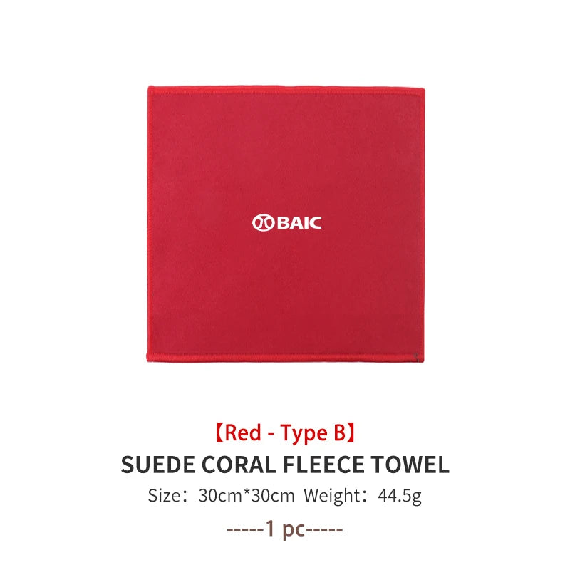 For BAIC Beijing Car Styling Washing Super Absorbent Deer Skin Towel Auto Interior Washing Tool BJ40 BJ80 EC3 EC5 EU5 Senova D60