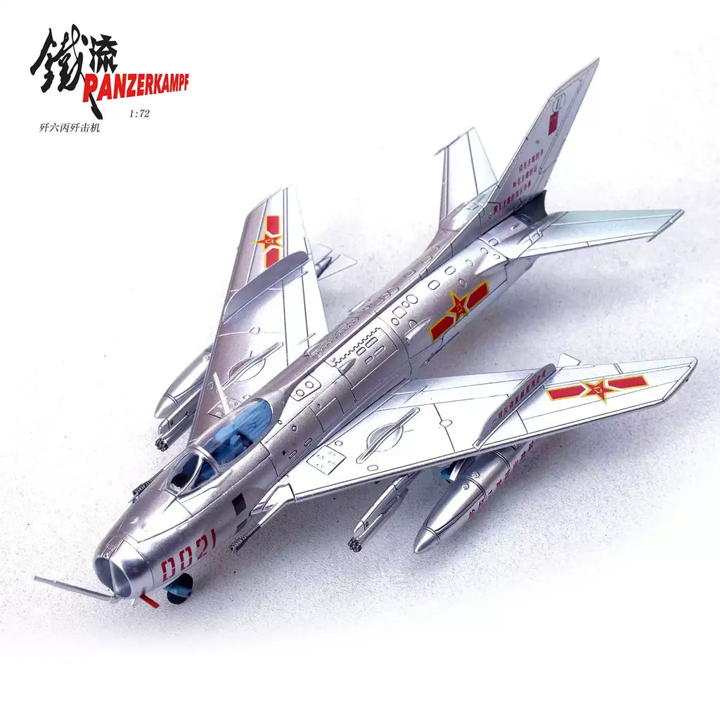 Panzerkampf Mig 19S Fighter Aircraft Model 1 72 Scale East German Hunting Squadron Diecast Collectible For Aviation Collectors