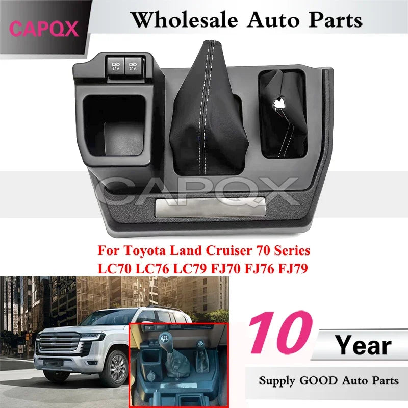 70th Anniversary Car Interior Centre Console Box For Toyota Land Cruiser 70 Series LC70 LC76 LC79 Water Cup Holder Storage Box