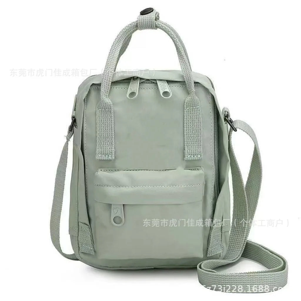 Fox Cross-body Handbag, Fresh and Simple Small Backpack, Cosmetics Storage Bag, Mobile Phone Bag