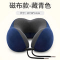 U Shaped Memory Foam Neck Pillows Soft Travel Pillow Massage Neck Pillow Sleeping Airplane Pillow Cervical Healthcare Bedding