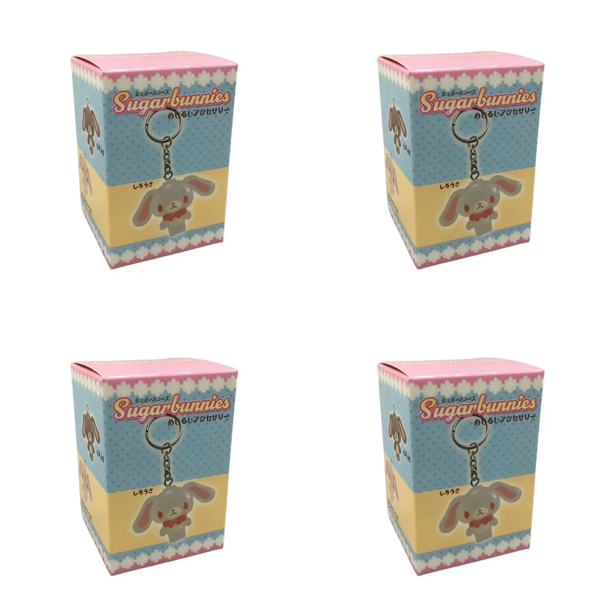 cute Sugarbunnies Summer Seaside Vacation Mystery Box Pendant Keychain Mini Figure Desktop Ornament Anime Collectible