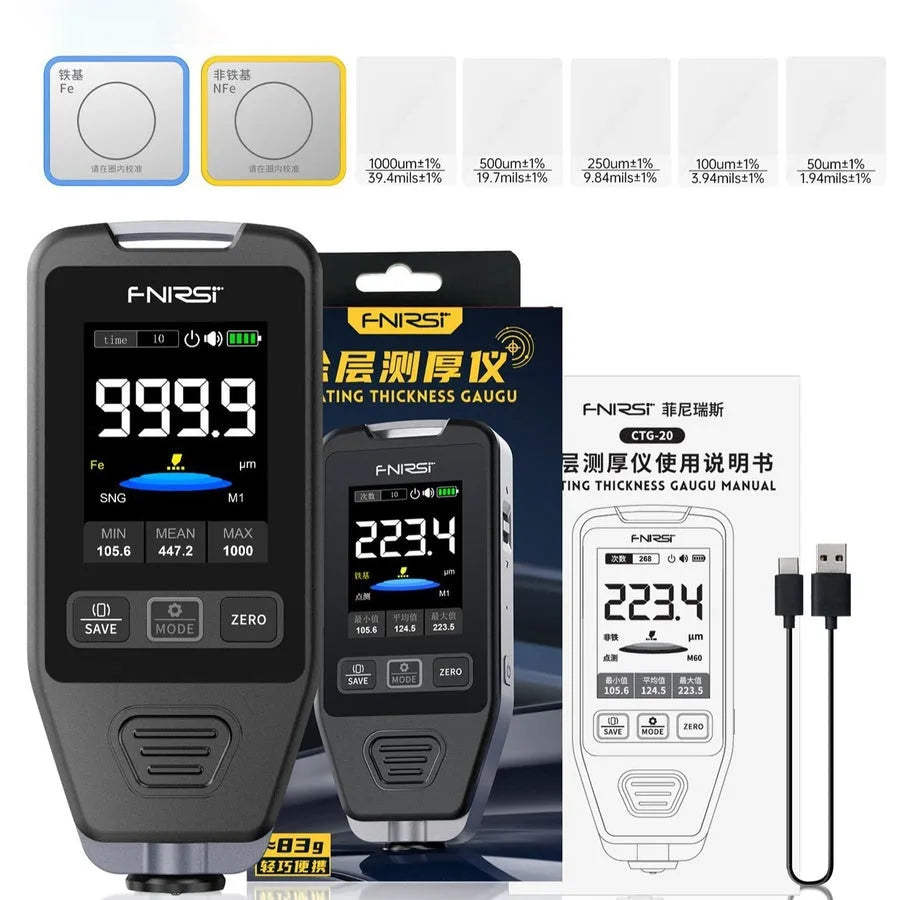 FNIRSI CTG-20 Paint Film Tester, Car Inspection Paint Gauge, Oil Paint Surface Tester, Car Paint Coating Thickness Gauge