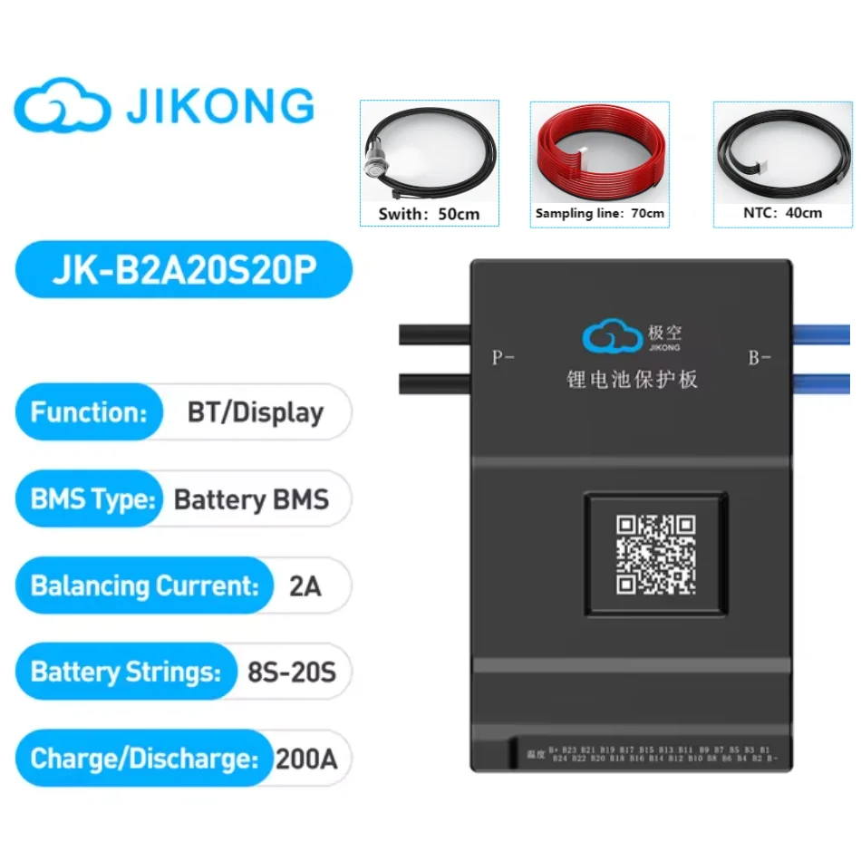 JIKONG Jk Bms B1A20S15P 1A Active Balance Bms 8S 10S 12S 16S 17S 20S 24S Smart Bms 100A 150A 200A Lifepo4 Li-Ion Lto Battery BMS