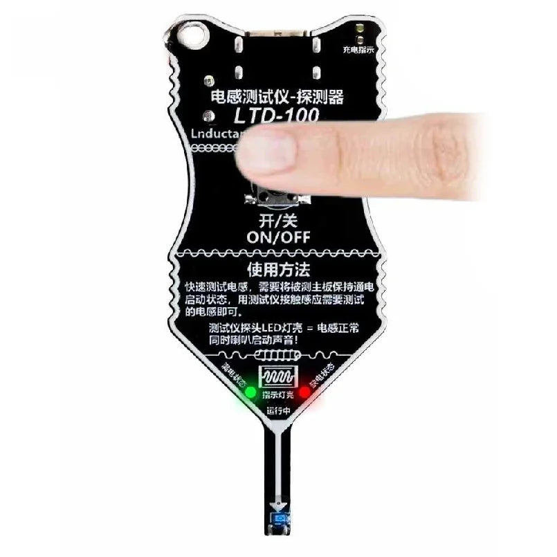 Inductance Tester - Detector Motherboard Inductance Coil Quick Test Detector Tool for PC Repair Electromagnetic Check