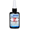 Kafuter 50ml K-303 UV Glue Acrylic Transparent Adhesive UV Curing Adhesive For Phone Repair